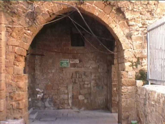 Acco_arch.jpg