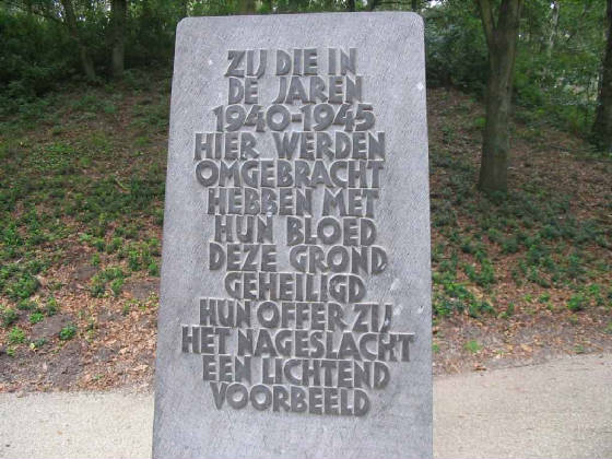 kamp_monument.jpg