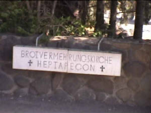 tabgha_bord.jpg