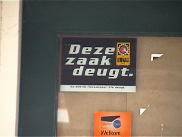 leegstaand_winkelcentrum1.jpg